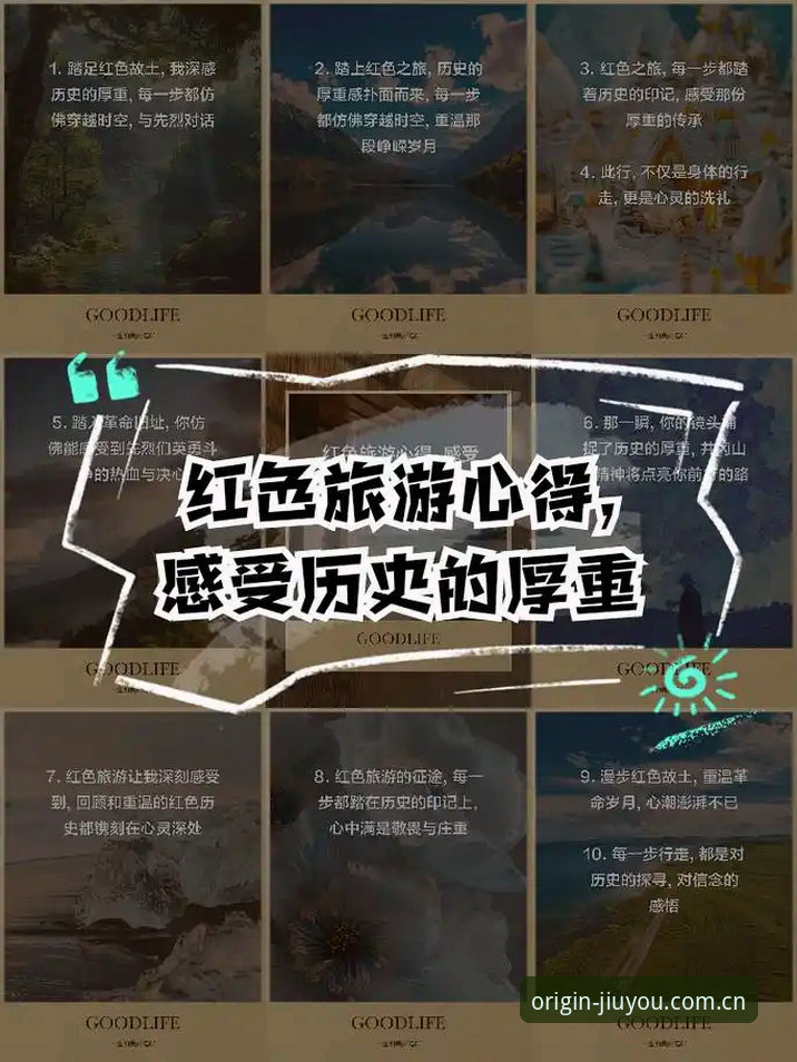 一些老用户的血泪史：九游原址认证功能的正确使用心得