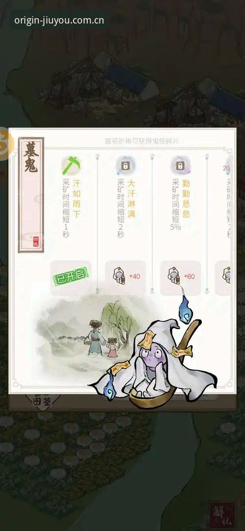 九游官网最新版使用指南 九游官网最新版使用指南:一个老玩家的避坑经验