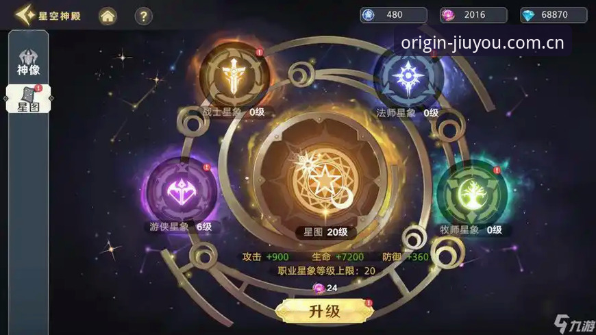 九游官网CN版下载完整指南：用户答疑与实操避坑