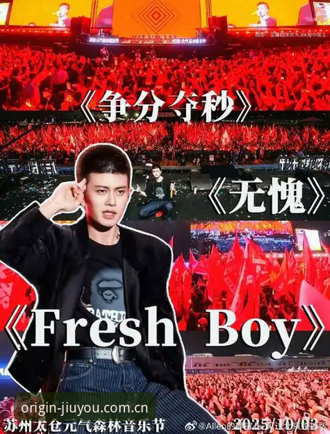 九游登录问题 昨晚十一点,朋友大刘发来一条语音,声音里带着点无奈:“我这刚想看看今晚的体育直播推荐,结果登录九游的时候一直转圈圈,你说是不是我这破手机该换了?”我回了他一句:“别急,这事儿八成不是手机的锅,我上周也遇到过。”