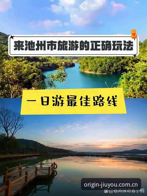 九游官网最新版 第一次接触九游官网最新版,该从哪里开始才不会走弯路?