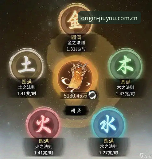 九游官网最新版 九游官网最新版详解:从版本迭代到设备兼容的实用指南