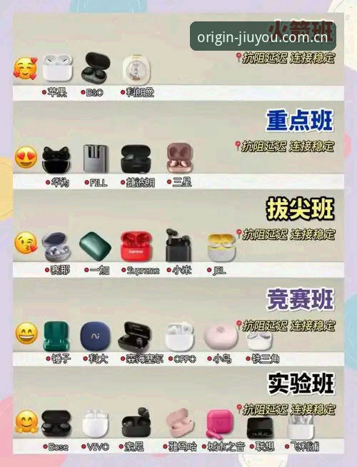 九游官网最新版官方下载避坑指南：一个数据控的实测分析与详细解读