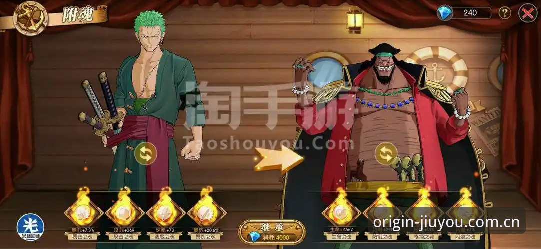 九游官网V2旧版 vs V3新版：哪个更适合你？使用技巧全对比