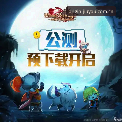 九游登录失败详解：从原理到解决的全方位指南