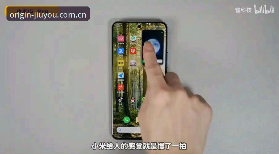 九游设备兼容性对比：你的手机到底能不能流畅跑？实测结果告诉你