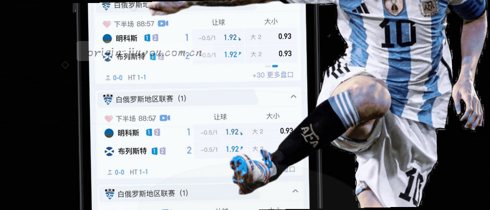 守护数据，捍卫隐私